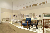 Einblick in die Ausstellung Kampf um die Stadt Foto 143