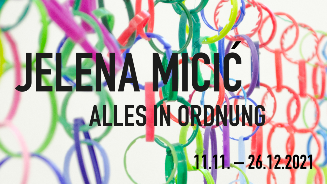 © Jelena Micić