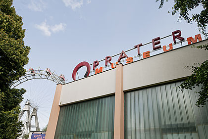 Pratermuseum_Aussenansicht_Foto_01.jpg