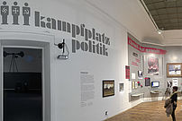 Einblick in die Ausstellung Kampf um die Stadt Foto 091