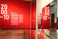 Einblick in die Ausstellung Design in Wien Foto 04
