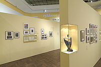 Einblick in die Ausstellung Kampf um die Stadt Foto 181