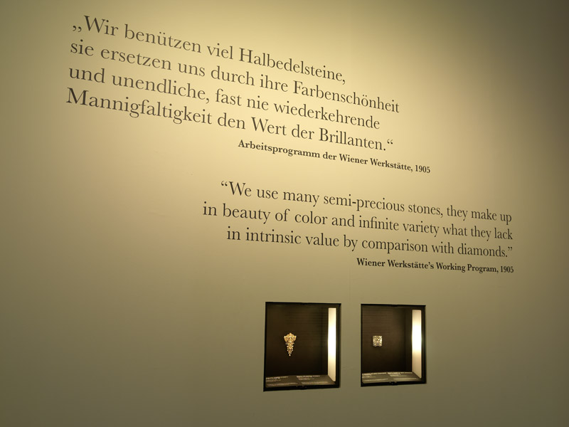 Ausstellungsansicht