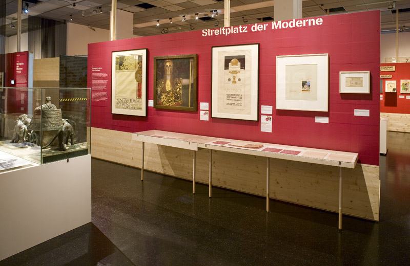 Ausstellungsansicht