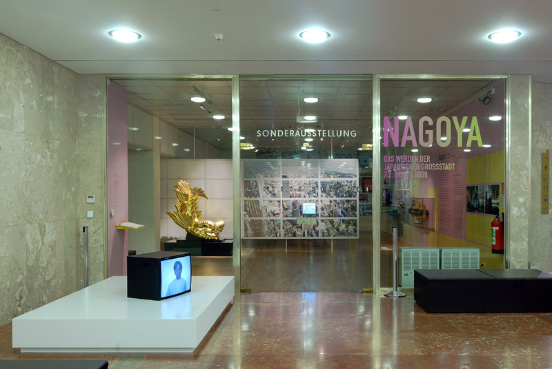 Ausstellungsansicht