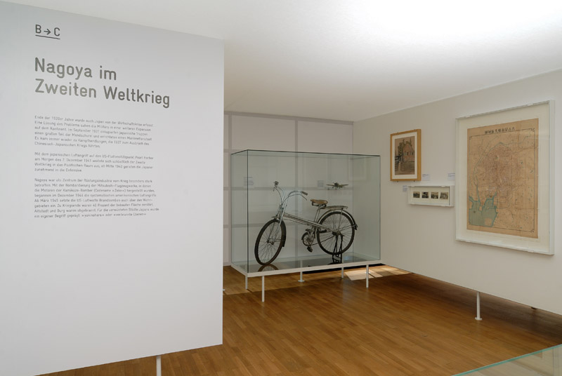 Ausstellungsansicht