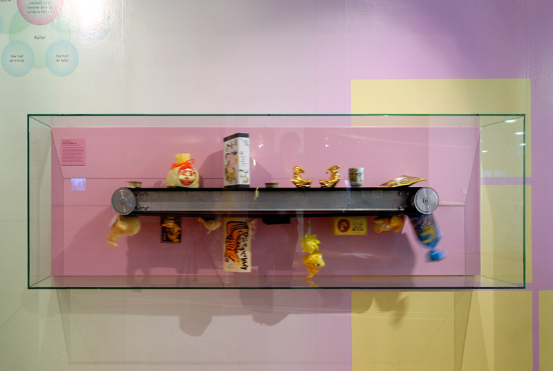 Ausstellungsansicht
