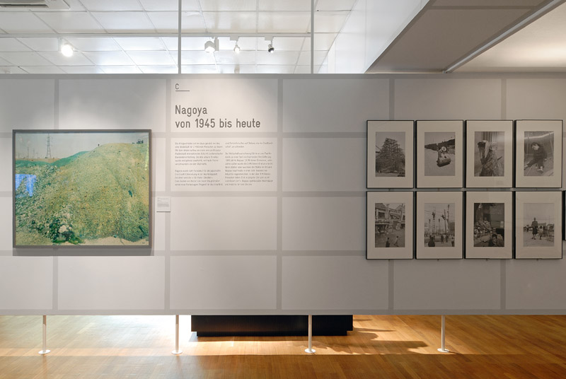 Ausstellungsansicht