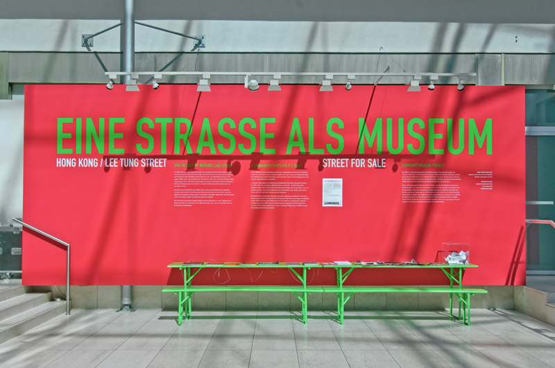Ausstellungsansicht