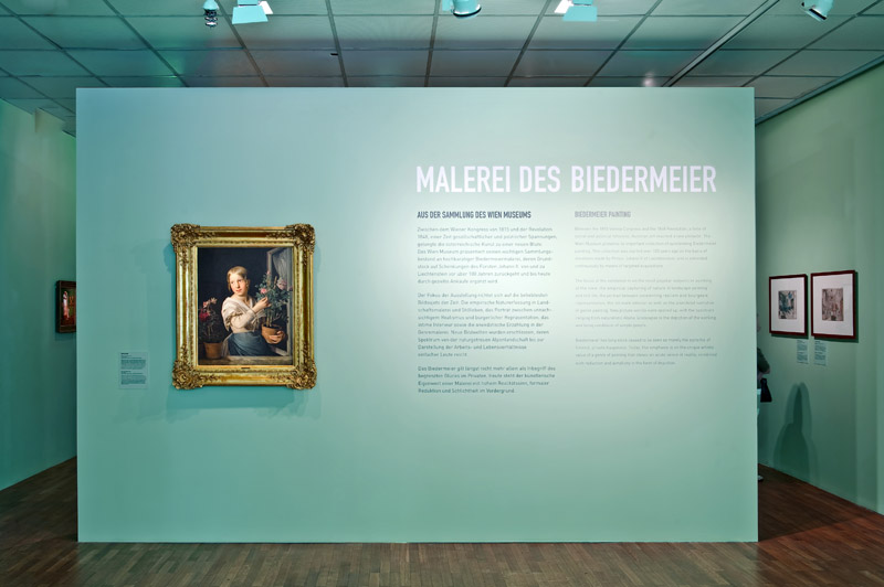 Ausstellungsansicht