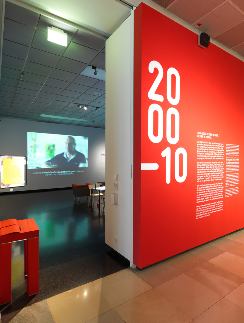Ausstellungsansicht