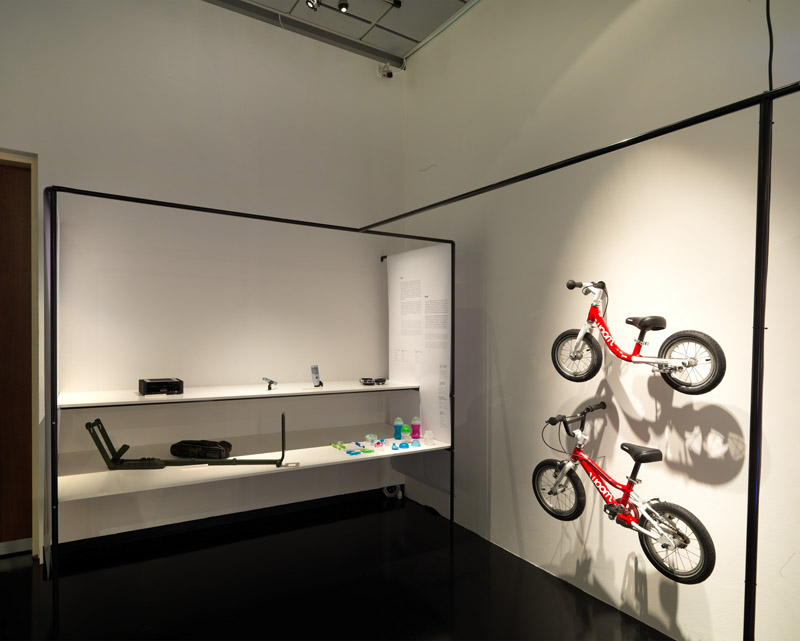 Ausstellungsansicht