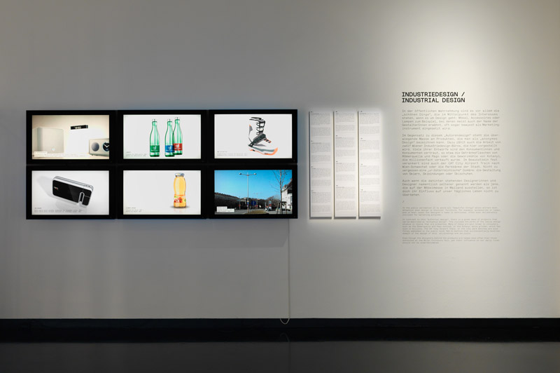 Ausstellungsansicht