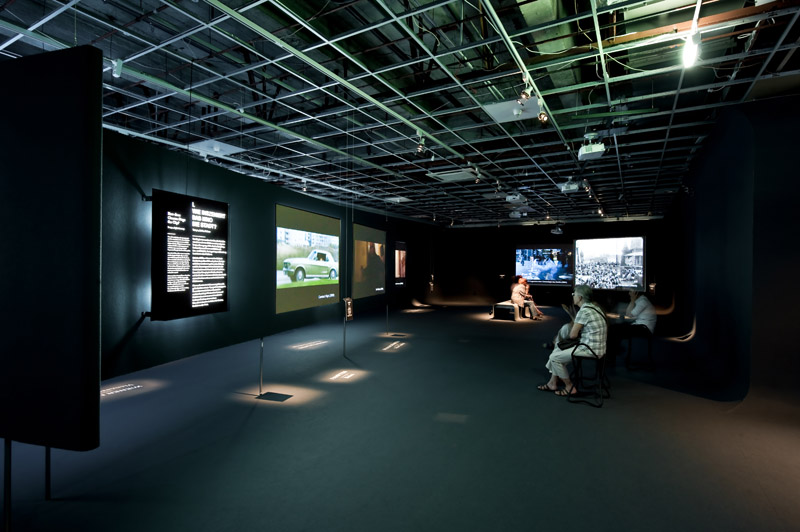 Ausstellungsansicht