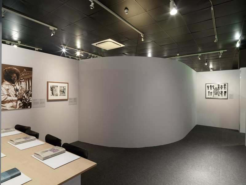 Ausstellungsansicht