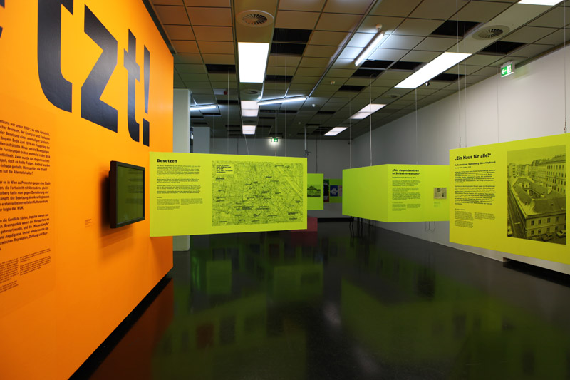 Ausstellungsansicht