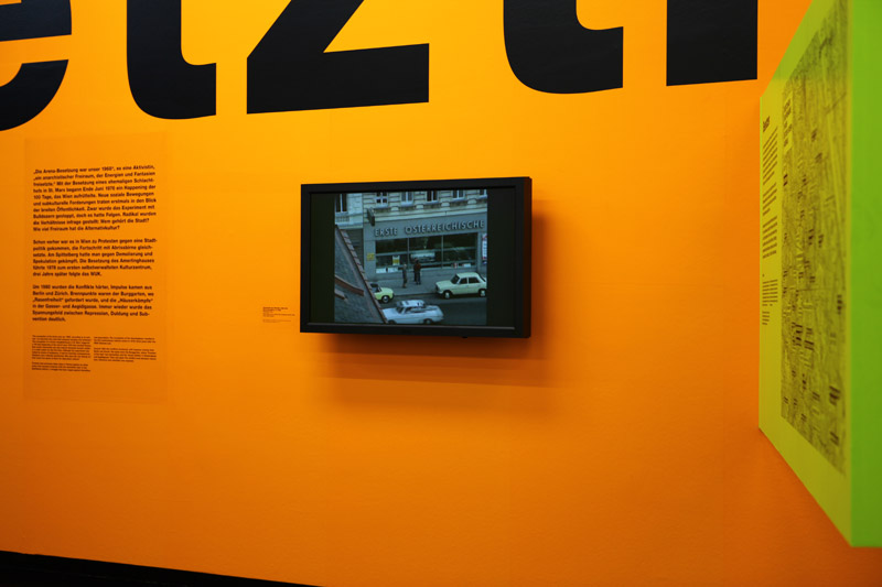 Ausstellungsansicht