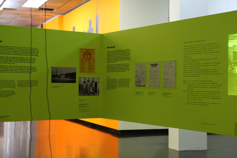 Ausstellungsansicht