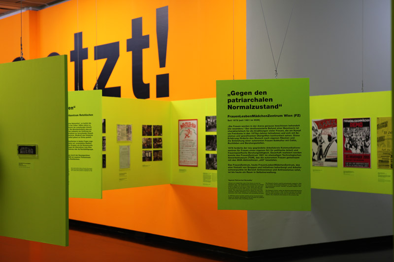 Ausstellungsansicht
