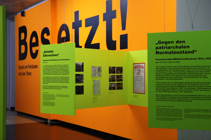 Ausstellungsansicht