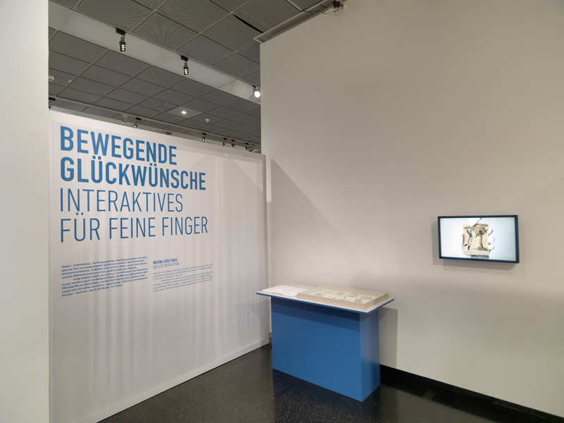 Ausstellungsansicht