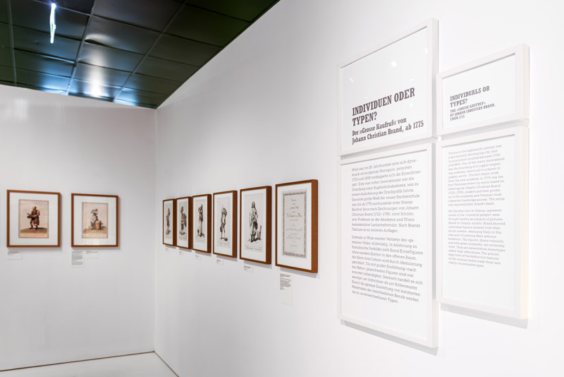 Ausstellungsansicht