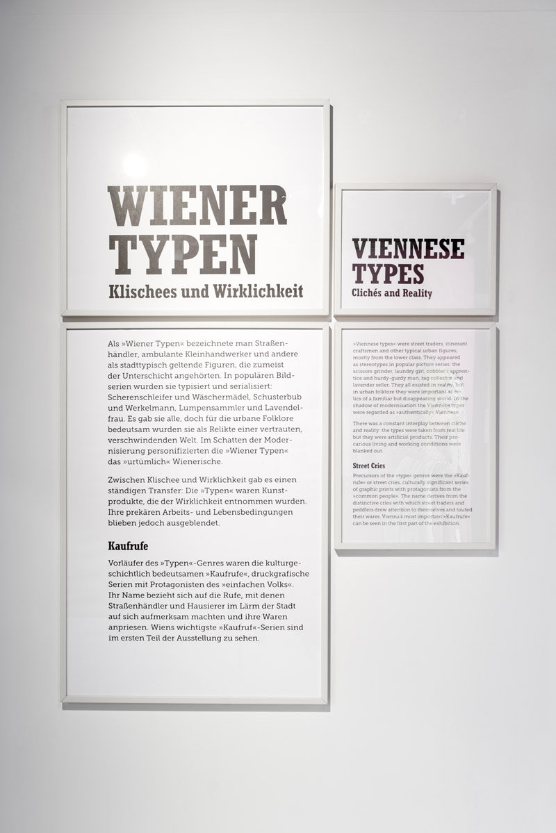 Ausstellungsansicht