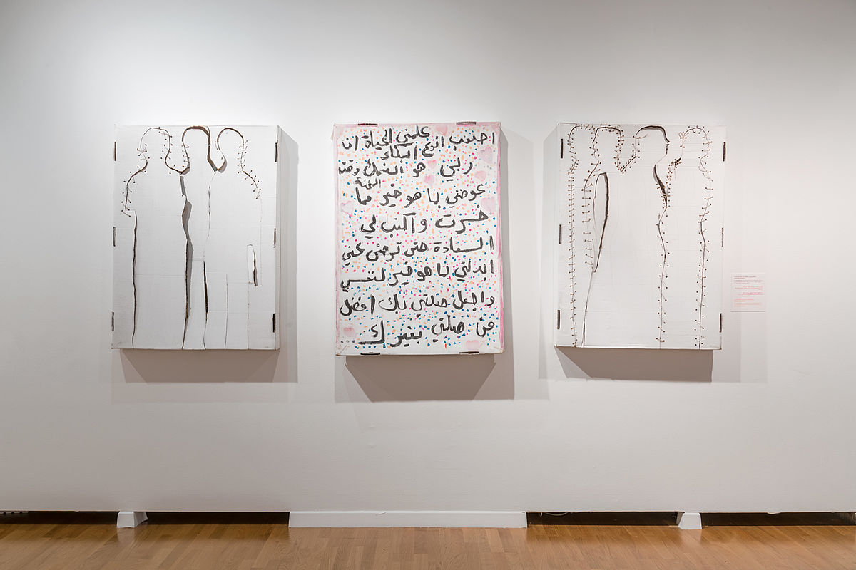 Ausstellungsansicht