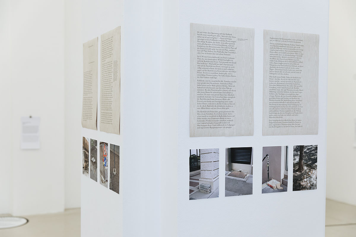 Ausstellungsansicht