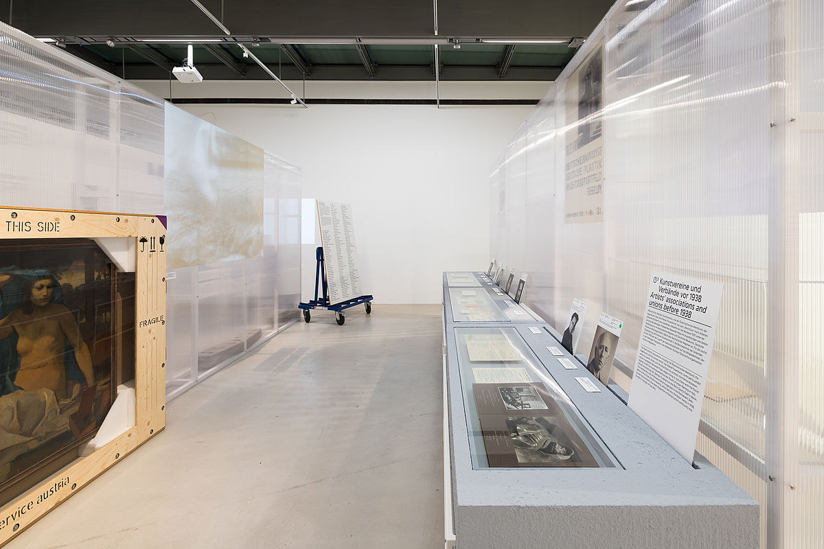 Ausstellungsansicht
