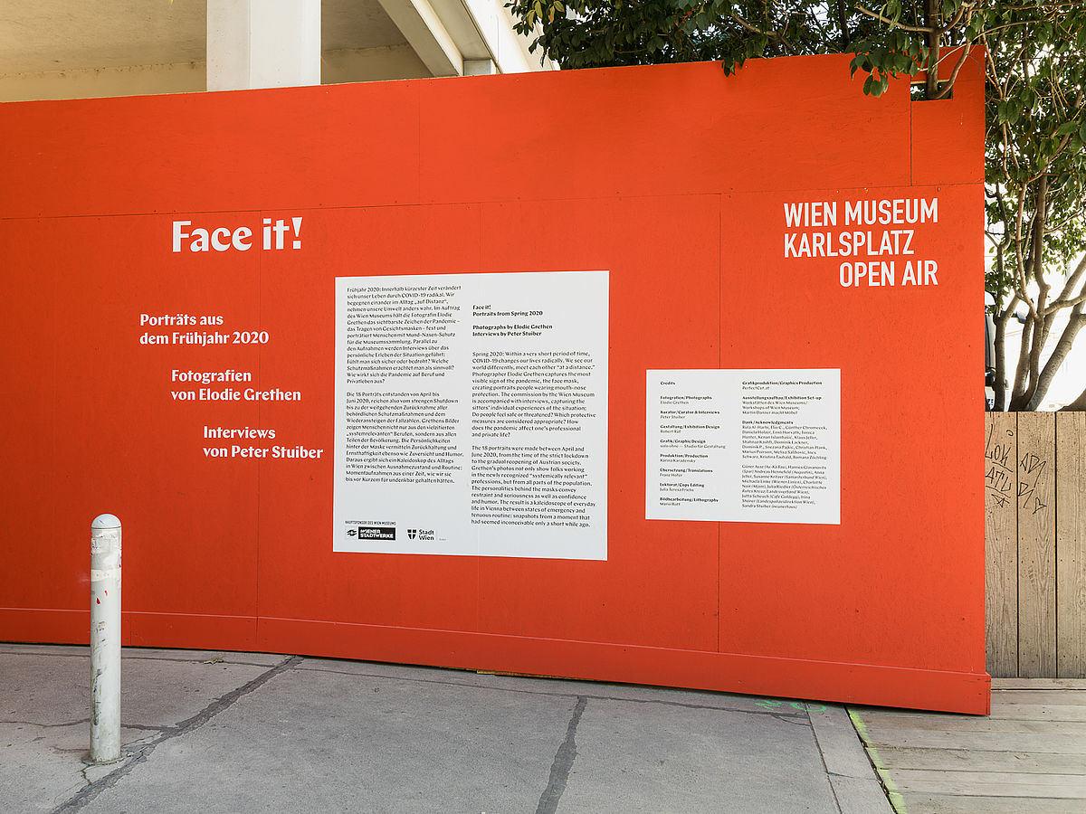 Ausstellungsansicht