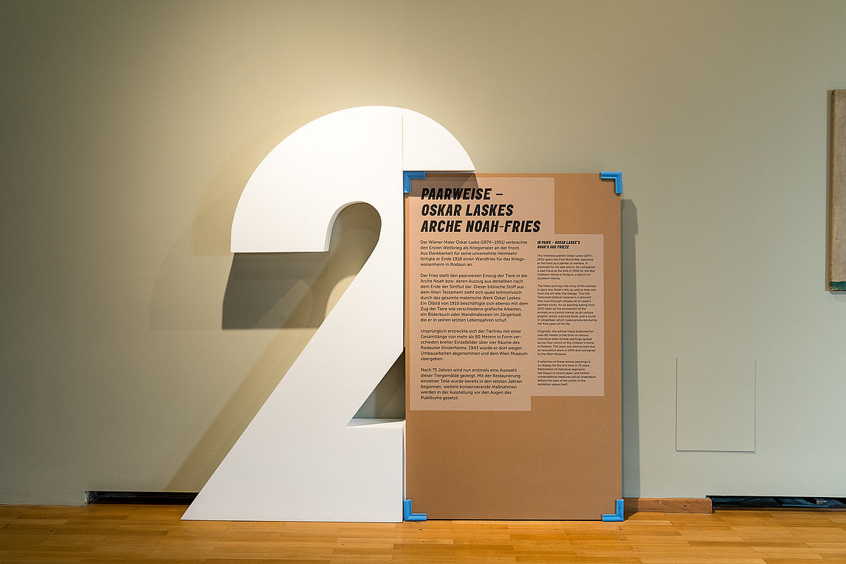 Ausstellungsansicht