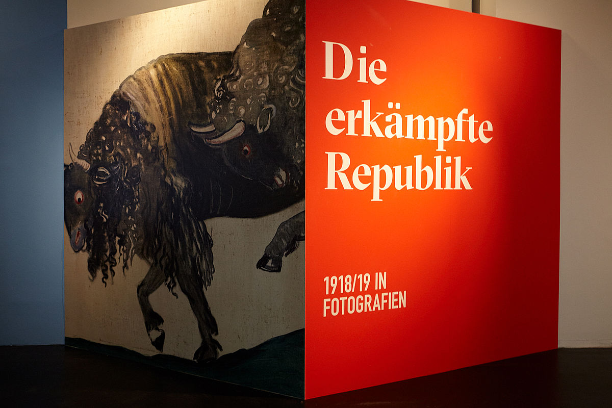 Ausstellungsansicht