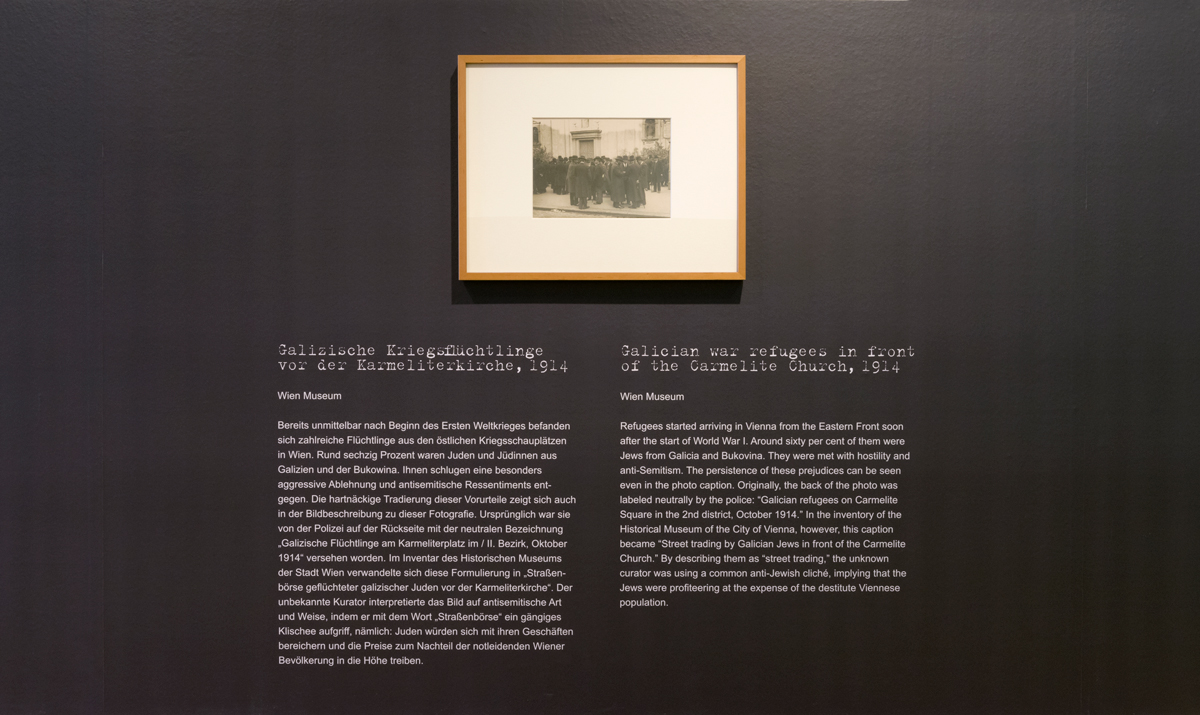Ausstellungsansicht