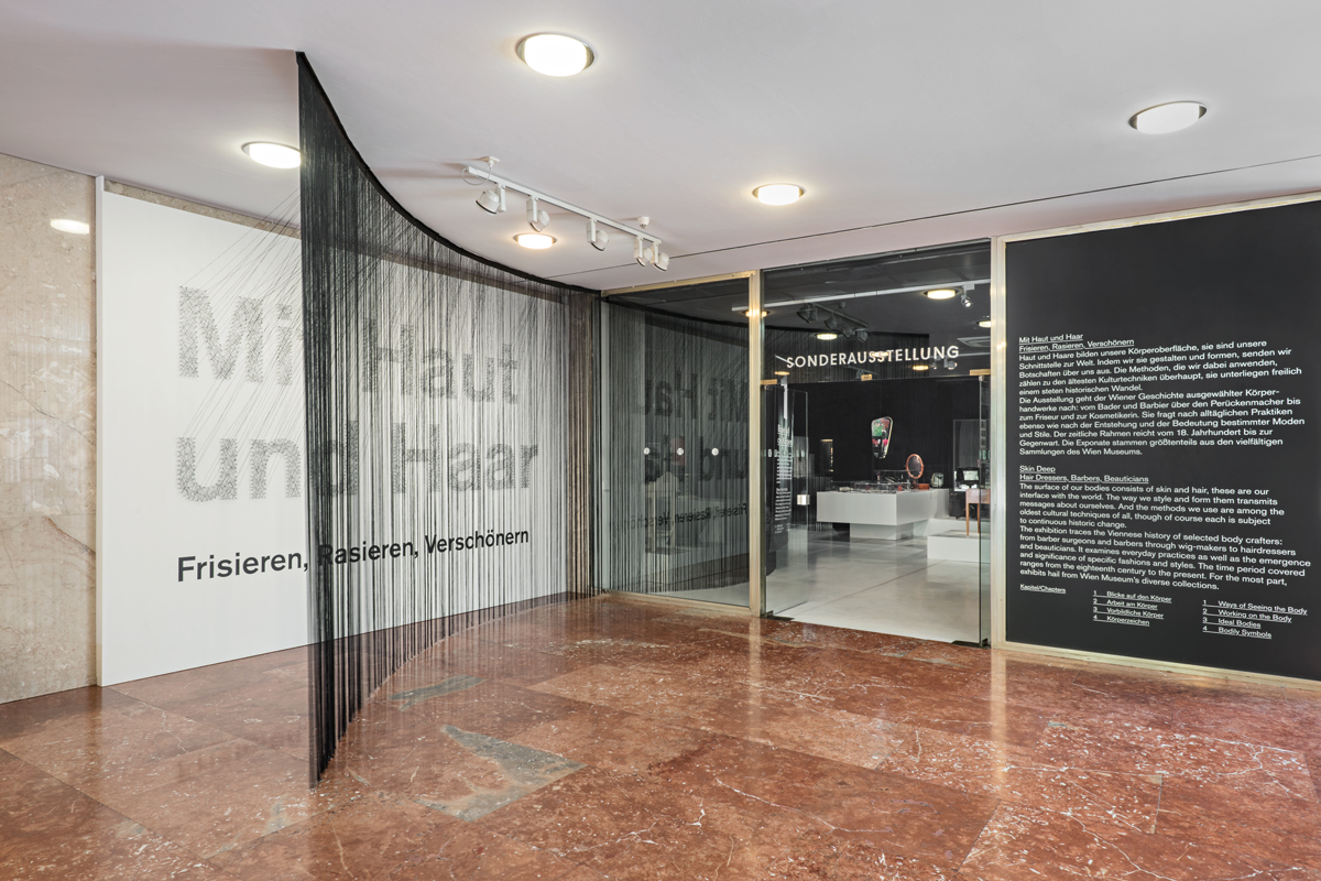 Ausstellungsansicht