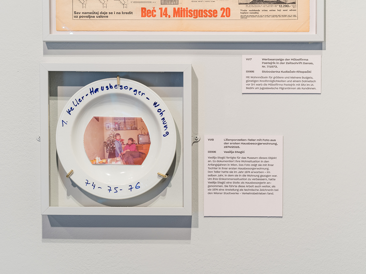 Ausstellungsansicht