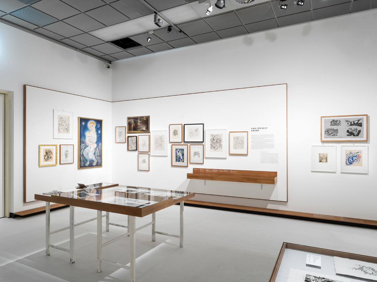 Ausstellungsansicht