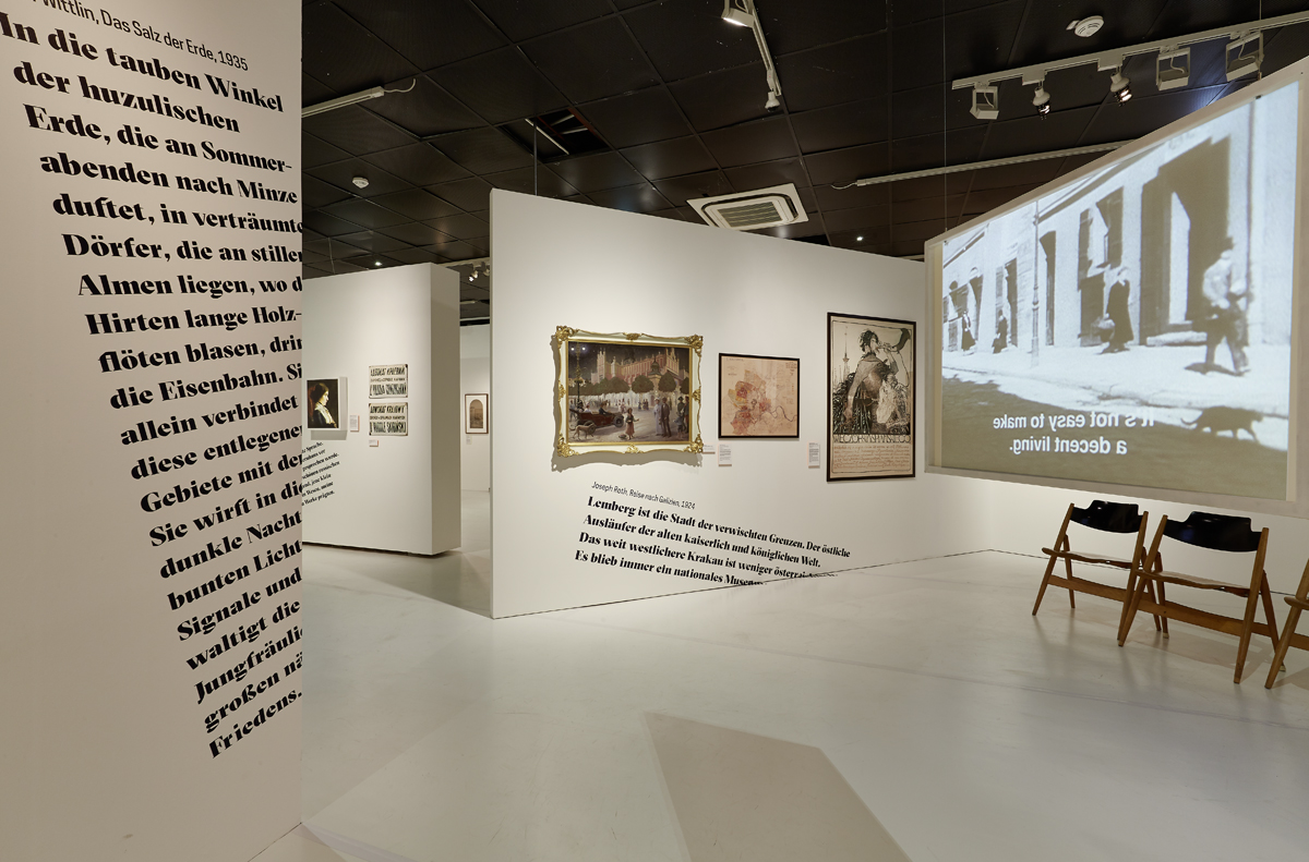 Ausstellungsansicht