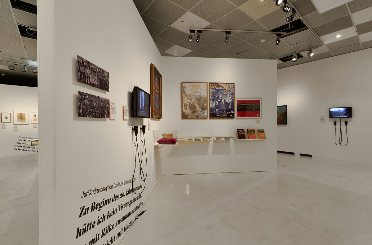 Ausstellungsansicht
