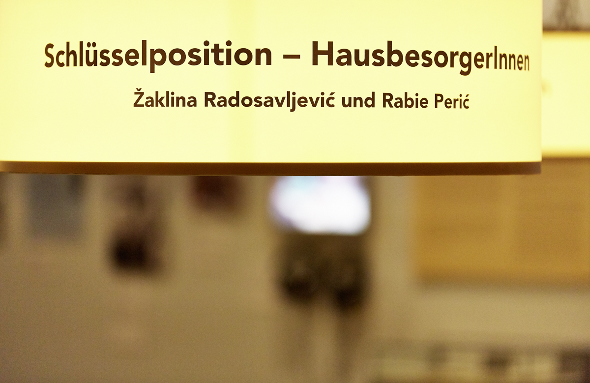 Ausstellungsansicht