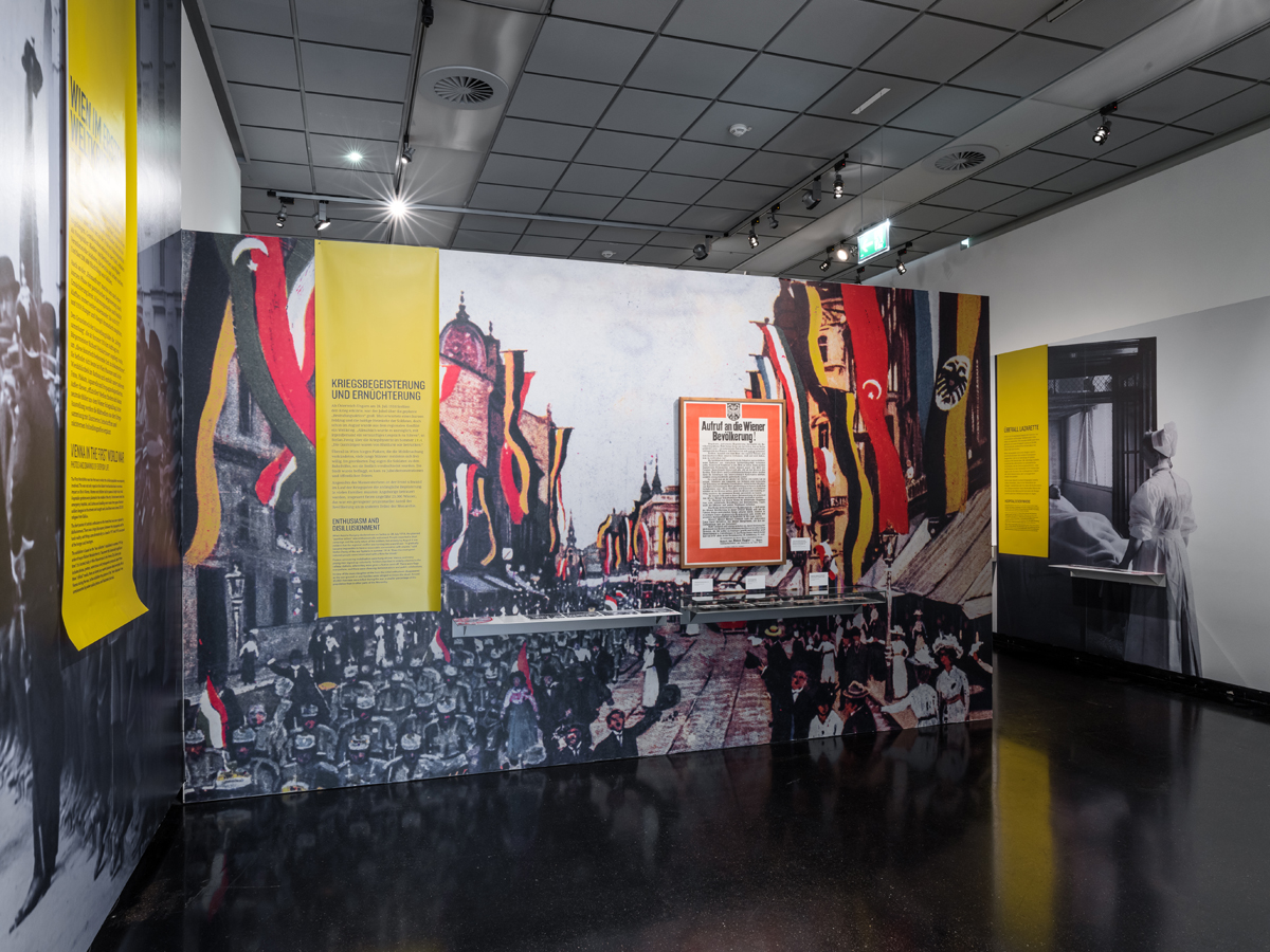 Ausstellungsansicht