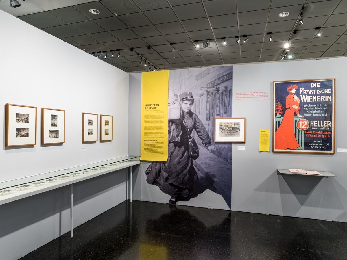 Ausstellungsansicht