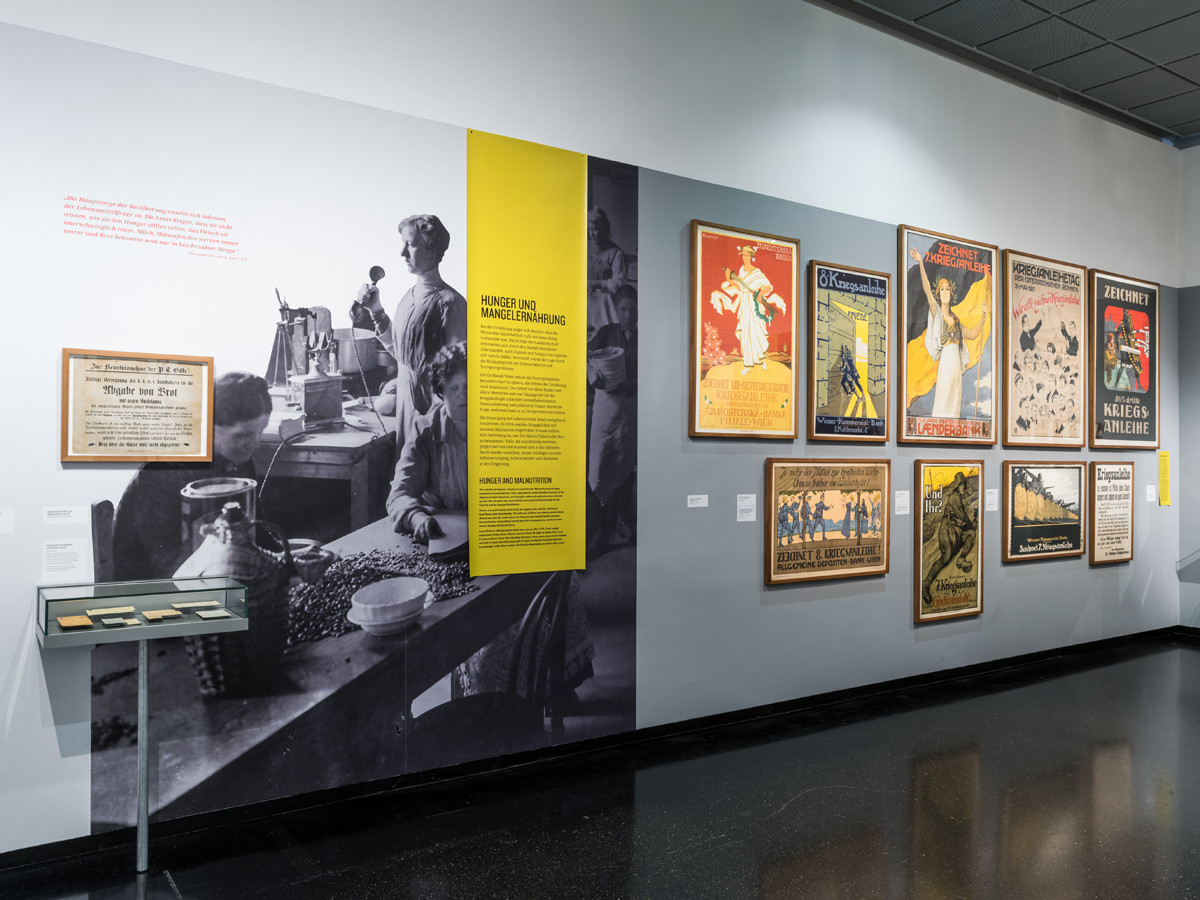 Ausstellungsansicht