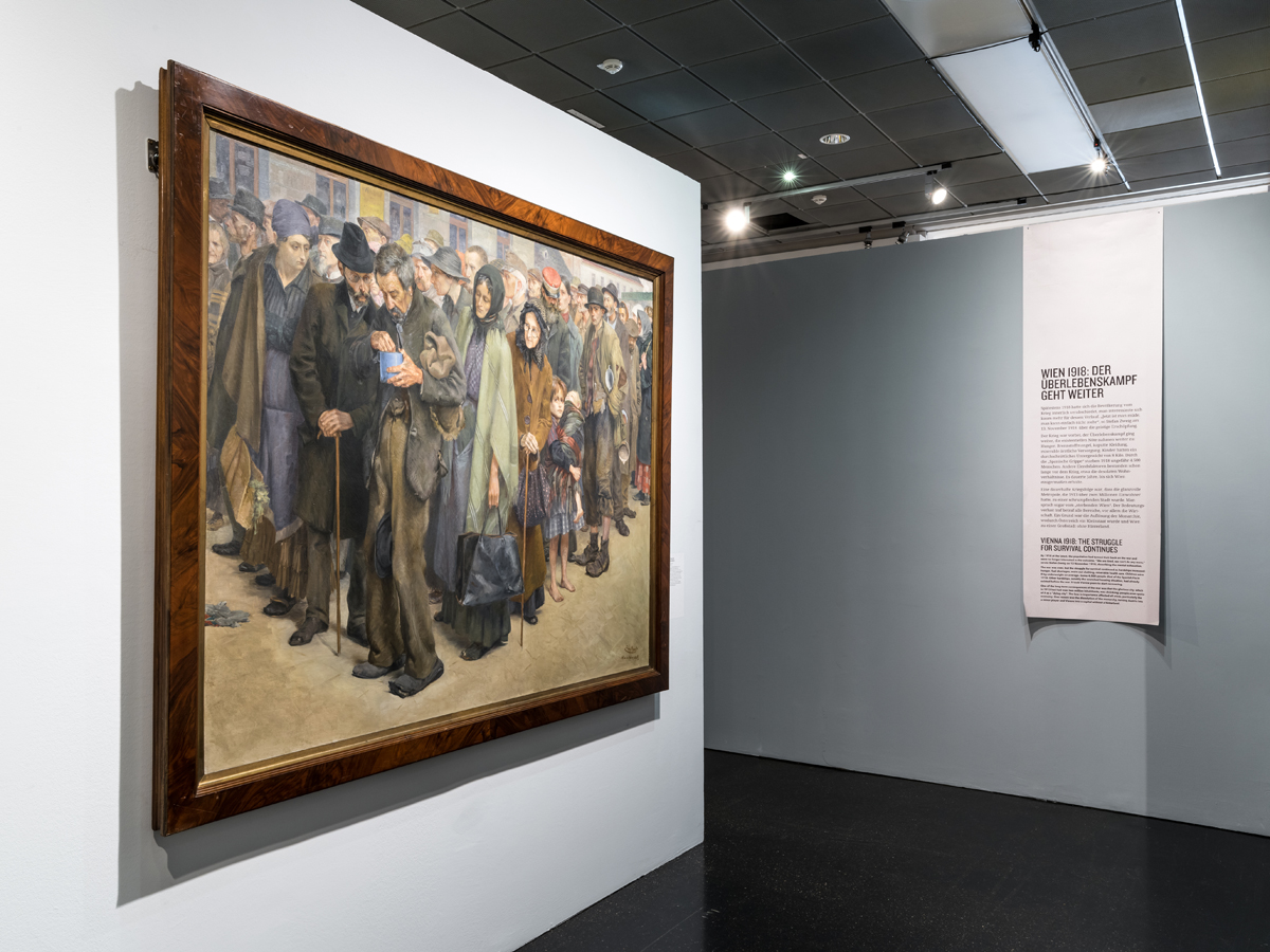 Ausstellungsansicht
