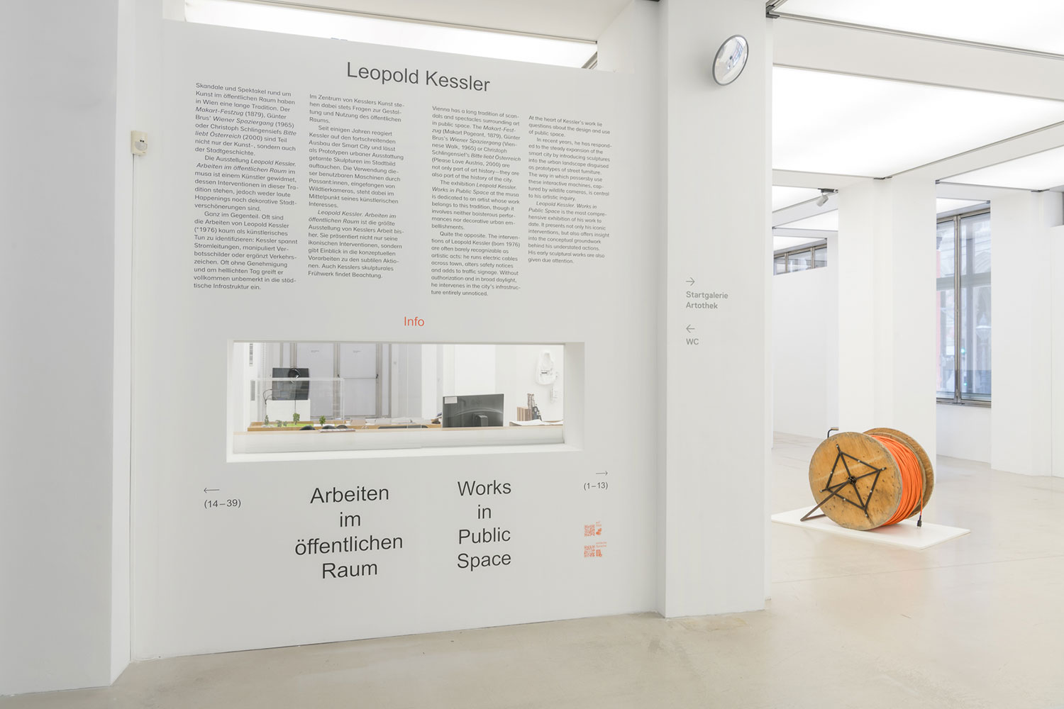 Vergrössert das Bild: Ausstellungsansicht 