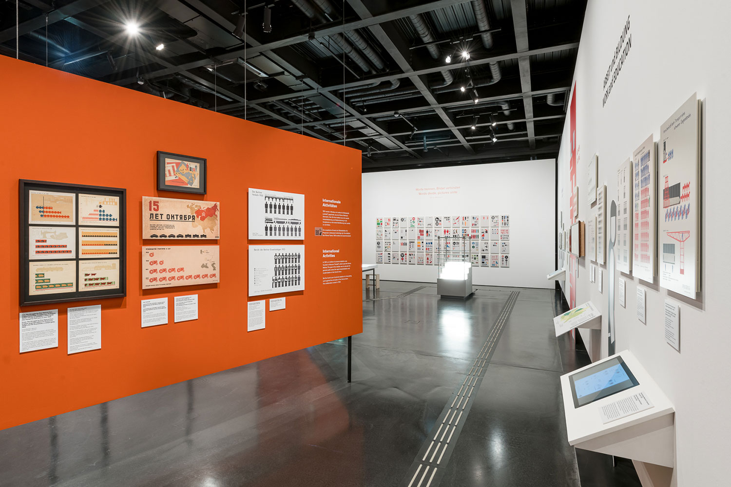 Vergrössert das Bild: Ausstellungsansicht 