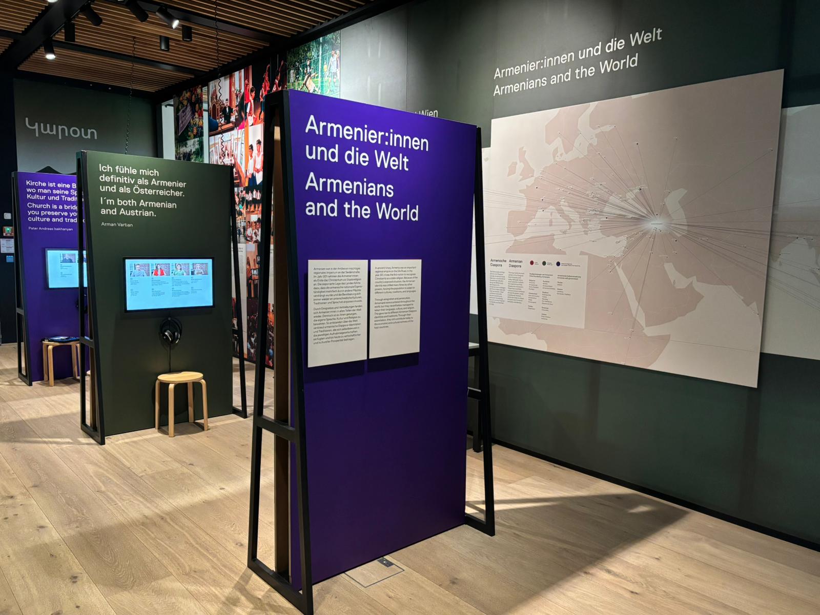 Vergrössert das Bild: Ausstellungsansicht