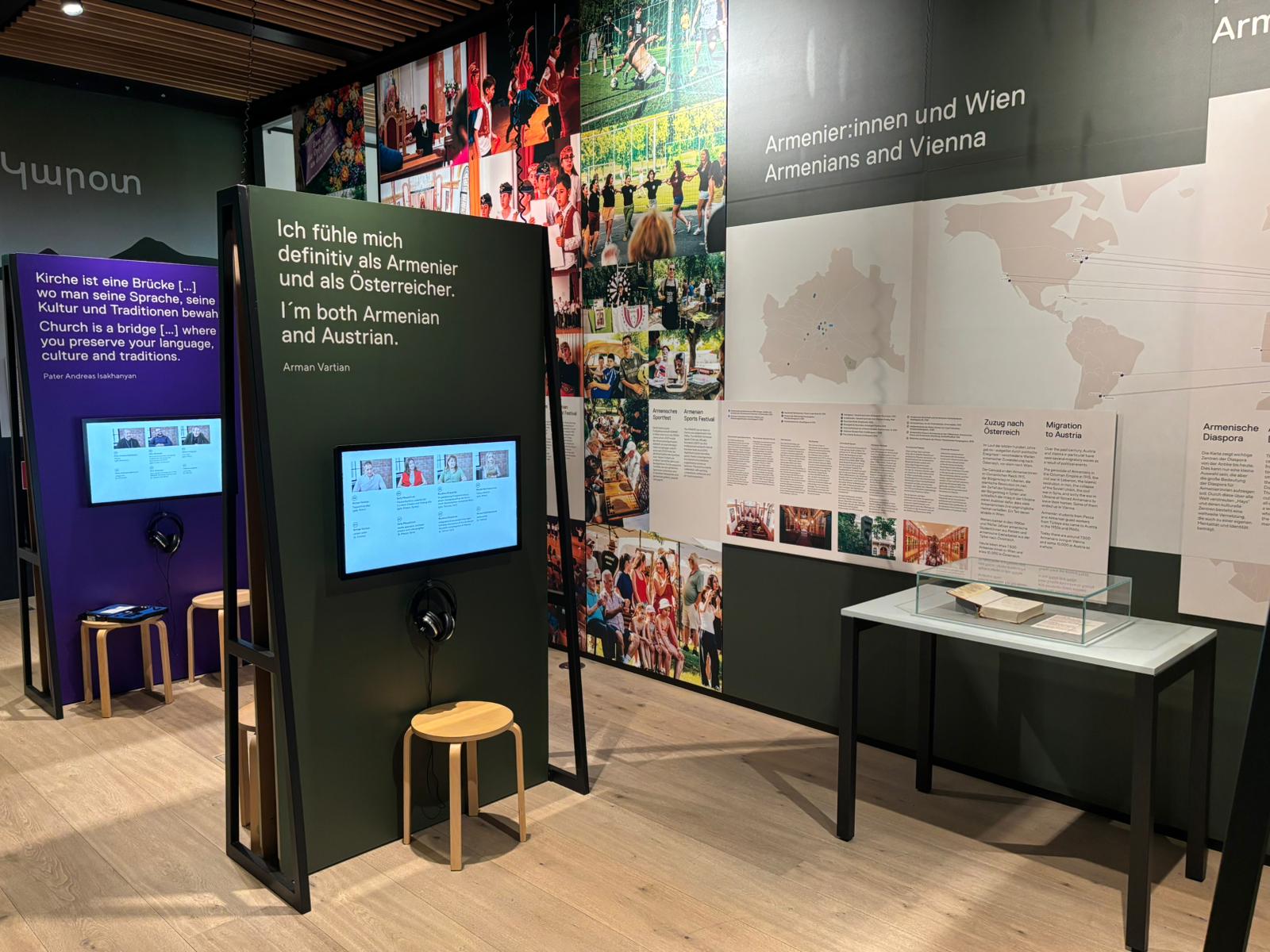 Vergrössert das Bild: Ausstellungsansicht